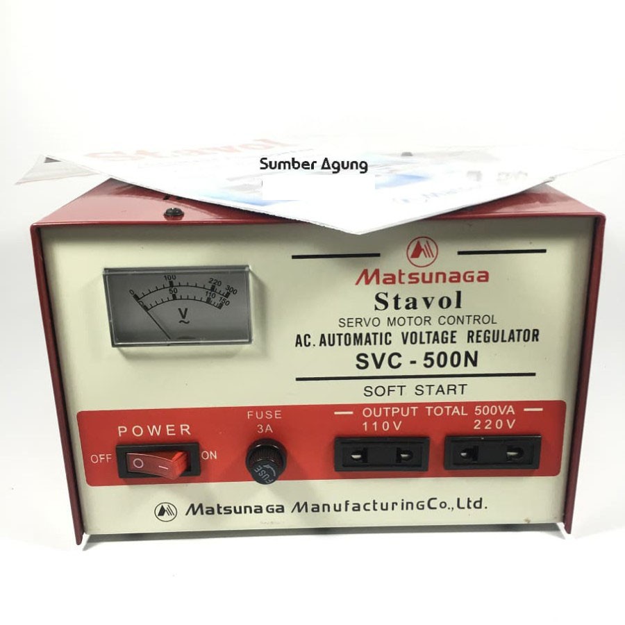 Stavol Matsunaga 500W SVC500N AC Automatic Voltage Regulator Original