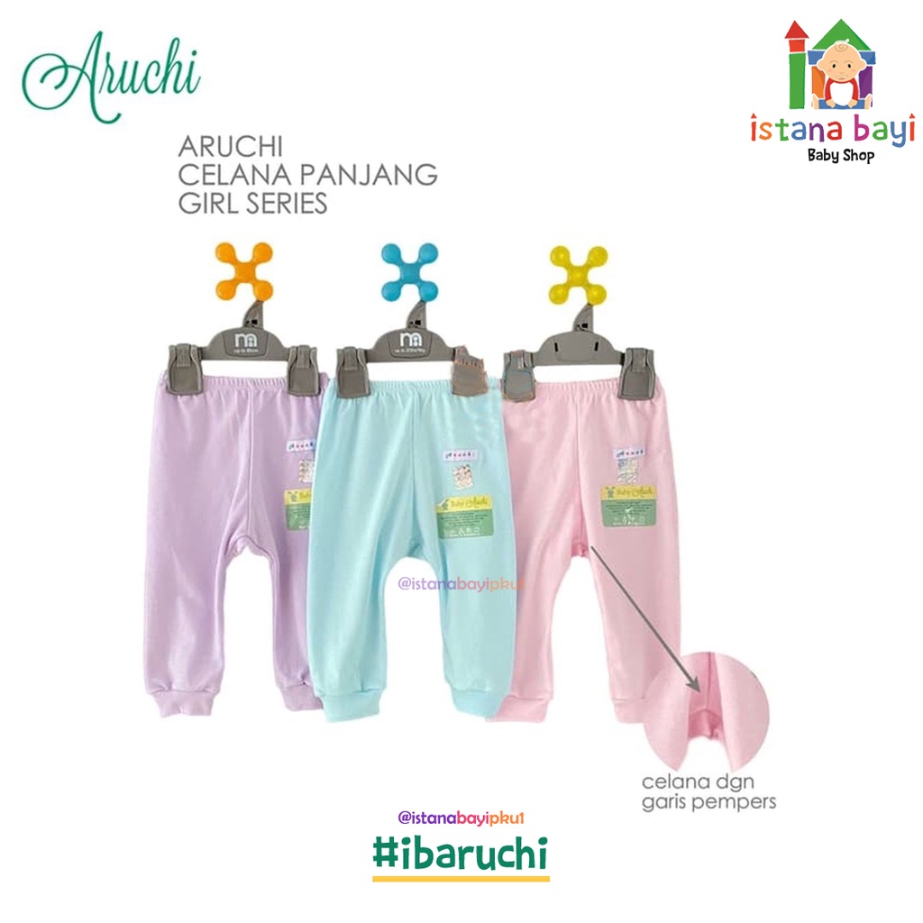 Aruchi Celana Panjang - Warna New Born (0-3 bulan)/Celana bayi/Aruchi celana bayi/pakaian bayi