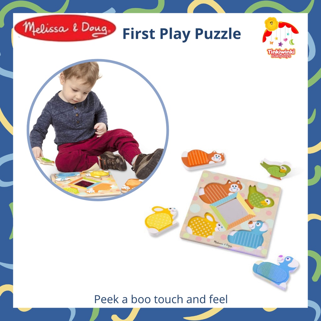 Melissa and doug First Play Puzzle