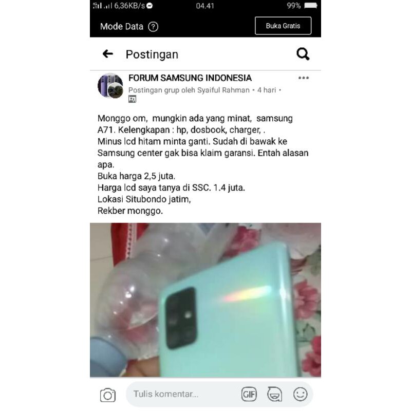 samsung A71 lcd blank.