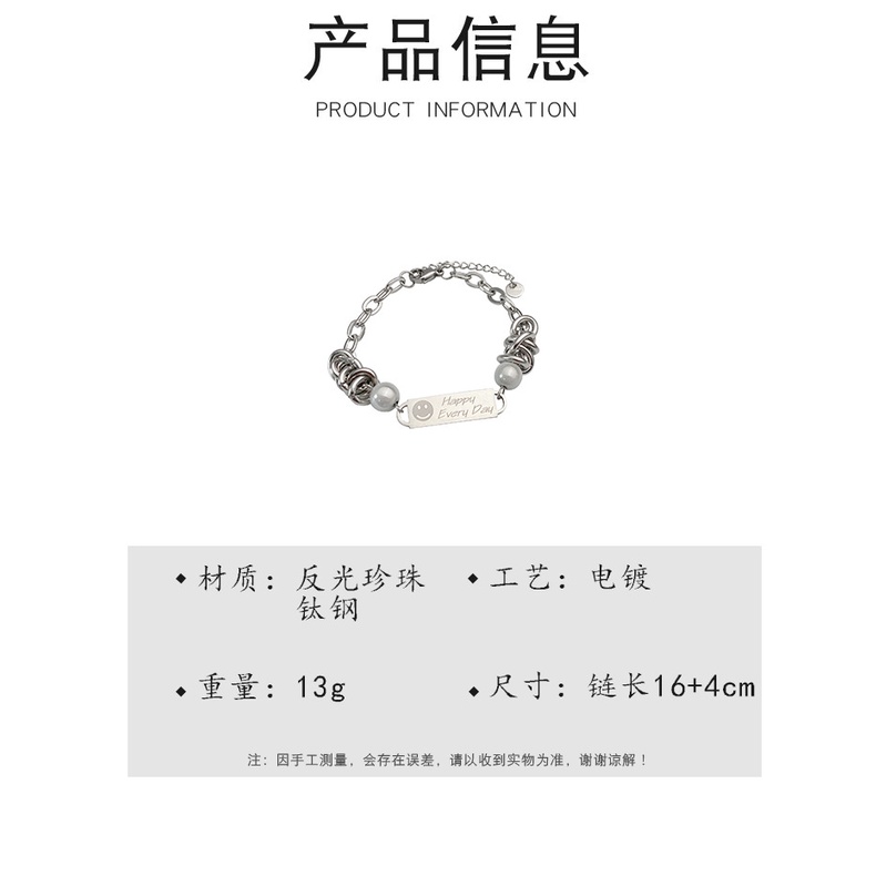 Special interest merek fashion titanium steel hip hop Gelang pria dan wanita reflektif Mutiara jahit