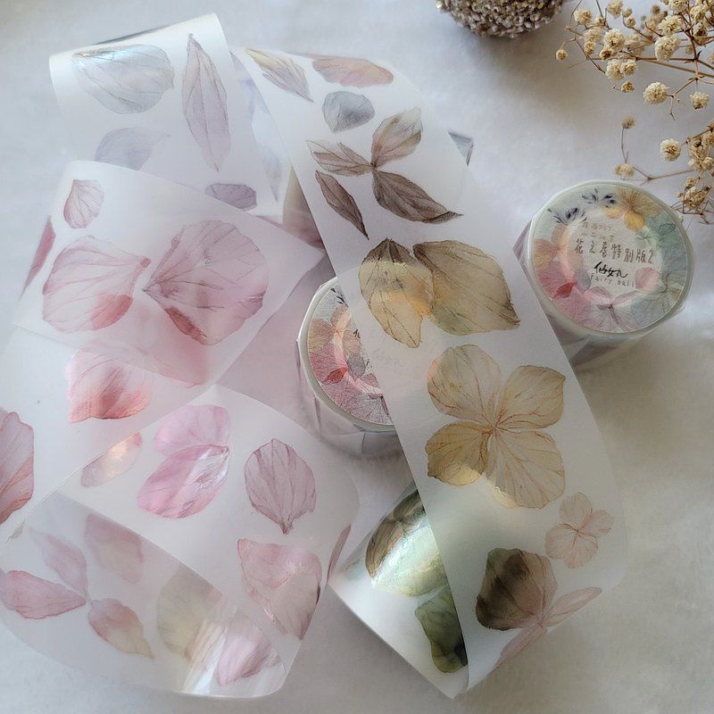 

Sample Fairy Pill Flower PET Tape With Crystal Ink perloop