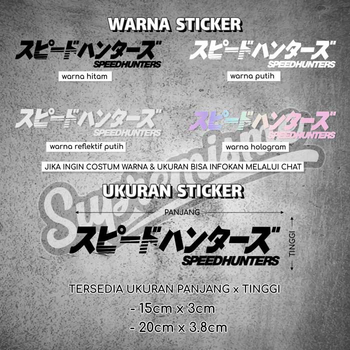 Stiker Speed Hunter / Sticker Speedhunter Japan / Stiker Kanji Speed Hunter / Sticker Pemburu Kecepatan Glossy Waterproof / Sticker Hologram Speed hunter