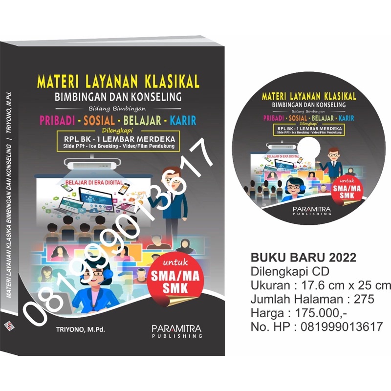 

Materi Layanan Klasikal SMA/SMK K Merdeka + CD & RPL