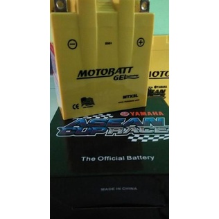 Aki motor RX King Motobatt MTX3L