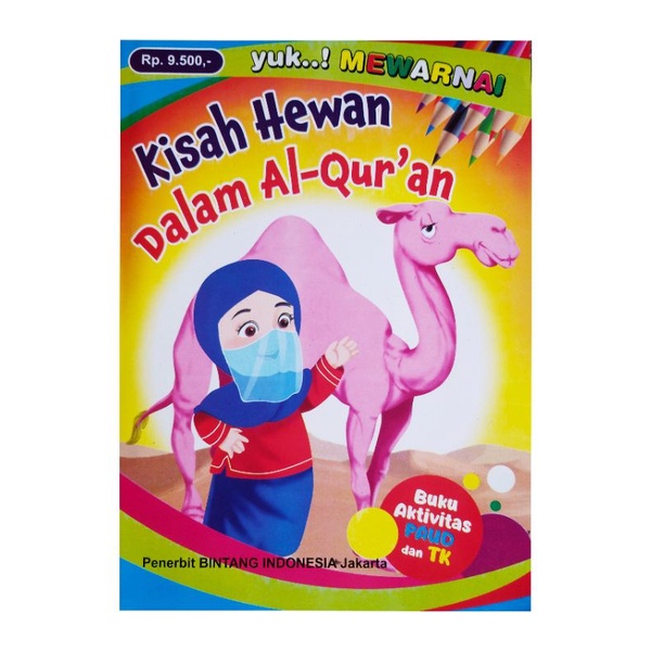 

BUKU MEWARNAI KISAH HEWAN DALAM AL QURAN