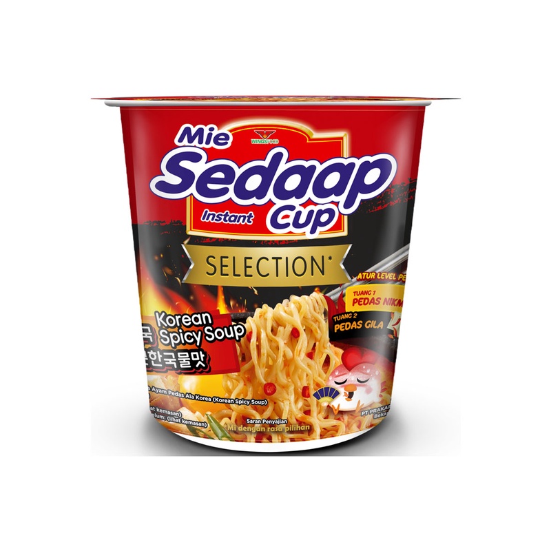 

Sedaap Mie Instant Korean Spicy Soup 75G - Alhanan/04