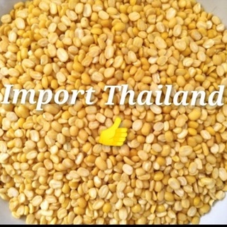 

kacang hijau kupas 500gr