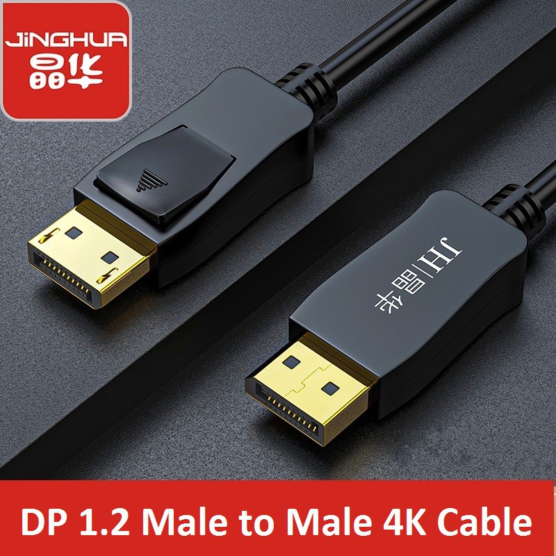 Kabel Display Port Dp 4k 60hz 2k 165hz 2k 144hz Kecepatan Tinggi Untuk Laptop Pc Shopee Indonesia