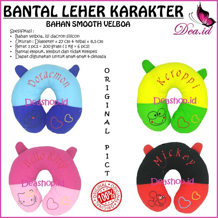 [DEASHOP] GACOR...!!!! [Kenyamanan perjalanan] BANTAL LEHER KARAKTER