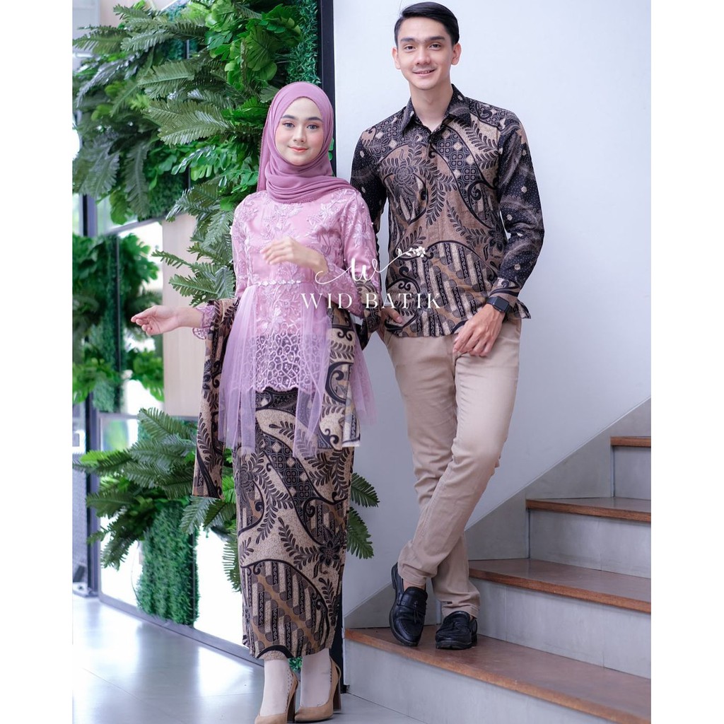 BAJU BATIK COUPLE KEBAYAK BALI BRUKAT KEBAYA LAMARAN WISUDA BURKAT KONDANGAN KUTU BARU MODERN WANITA-4