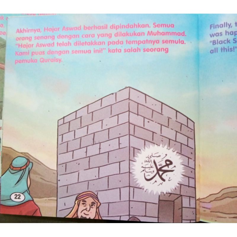 buku anak buku seri kisah 25 nabi dan rasul- buku cerita bilingual