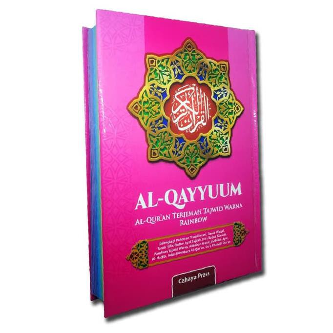 Al-Quran Pelangi Al-Qayyum Ukuran Buku Tulis