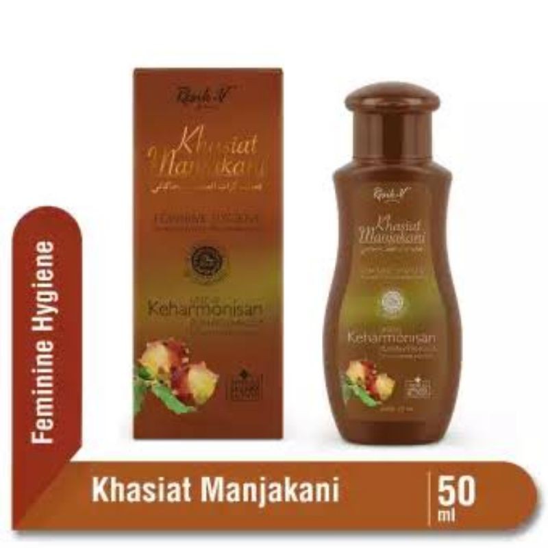 Resik V Manjakani Whitening 50 ml ORIGINAL-BPOM