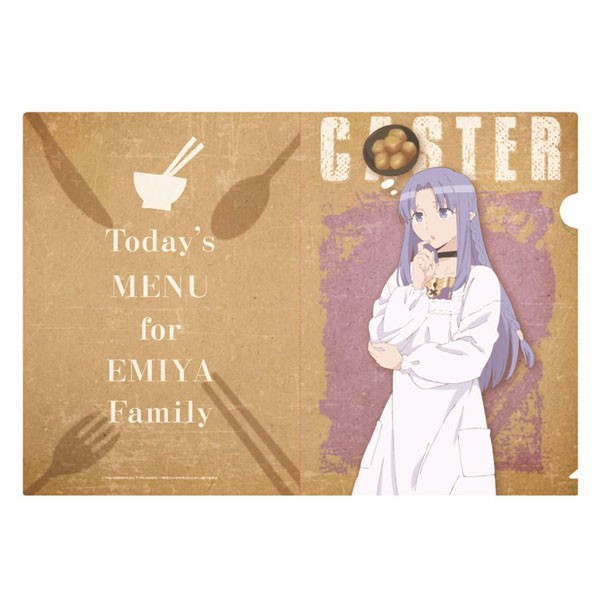 

A4 Clear File Caster / Medea - Emiya-san Chi no Kyou no Gohan / Today's Menu for the Emiya Family