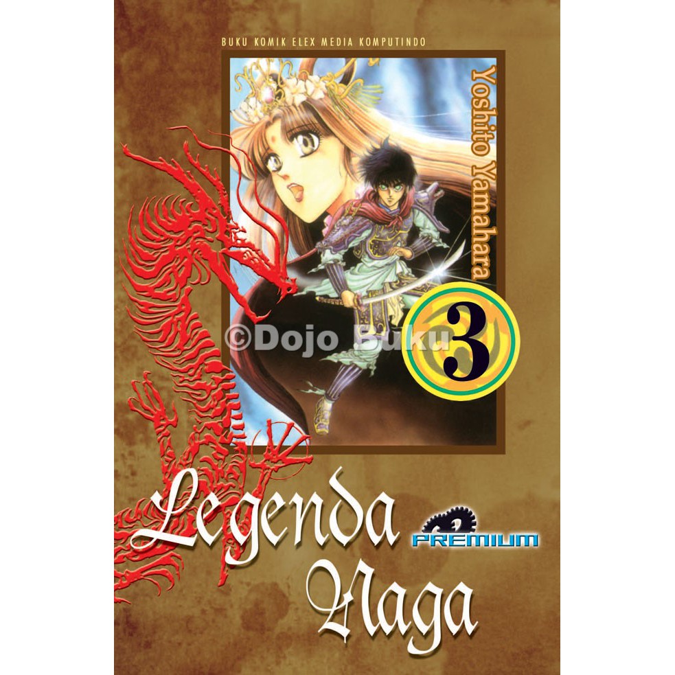 Komik : Legenda Naga (Edisi Premium) Yoshito Yamahara