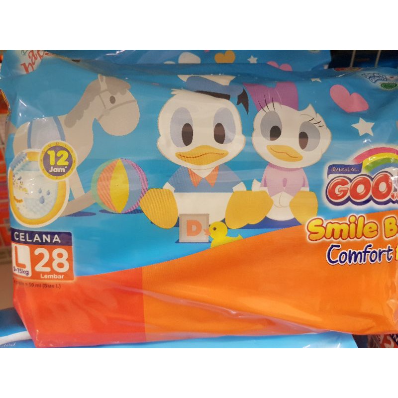 diaper goon L28/xl26 buy 1 get 1