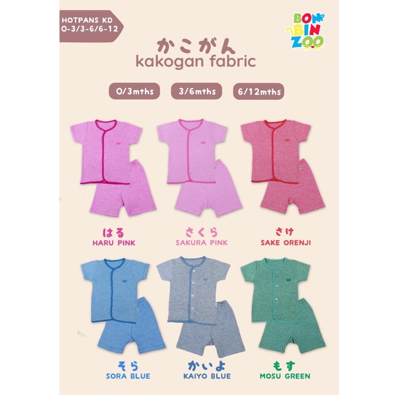 Bonbinzoo Setelan Baju Pendek Bayi Celana Pendek 100% Kokogan Fabric Granit 0-12 Bulan