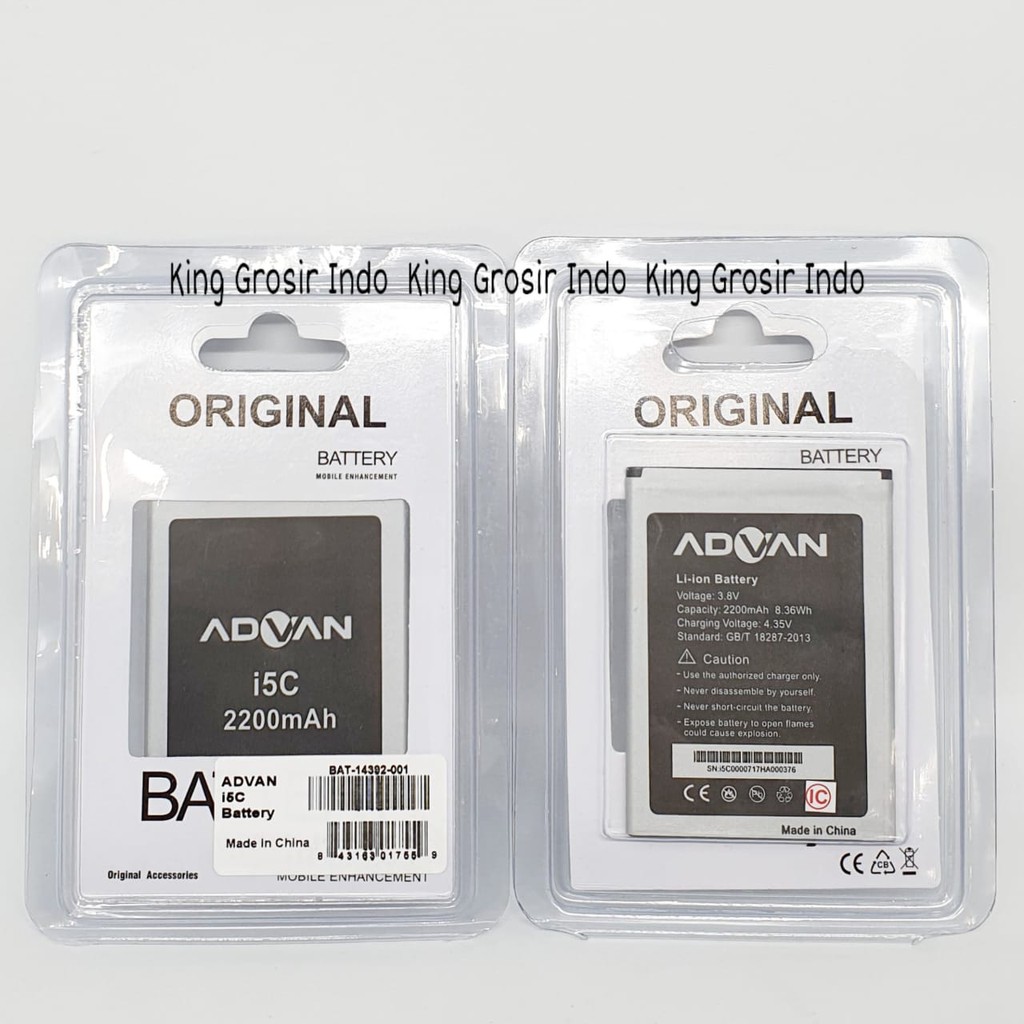 Baterai Advan i5C Original OEM