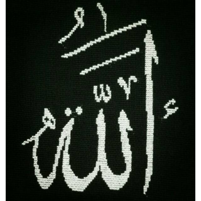 paket kristik kaligrafi Allah