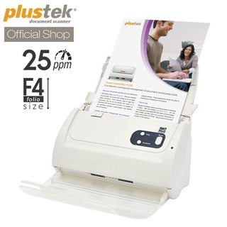 Plustek Scanner SmartOffice PS283 - 25 Lembar/menit (F4/Folio)