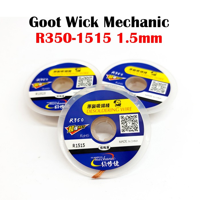 SOLDERING WICK GOOT MECHANIC R350 / PEMBERSIH TIMAH TOOL TOOLS