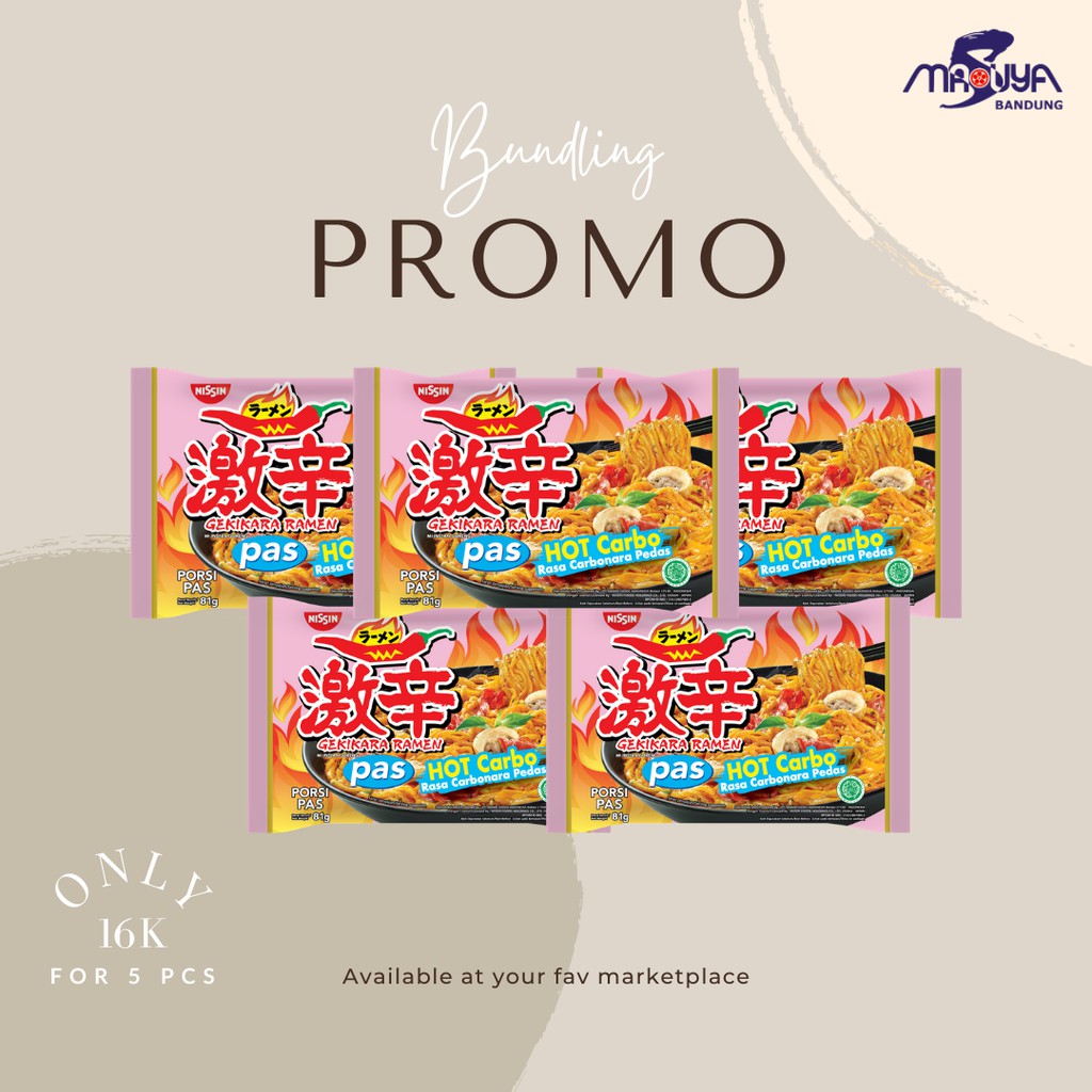 

Nissin Gekikara Ramen PAS Carbonara Pedas (5 pcs) - HOT CARBO 81 gr