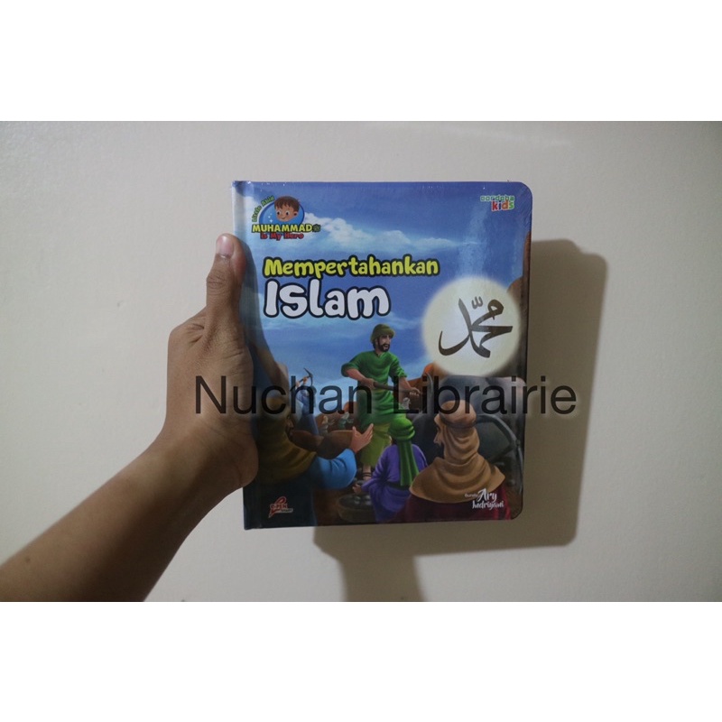 Buku Anak MIMH (Muhammad is My Hero) Seri 13 Mempertahankan Islam *eceran