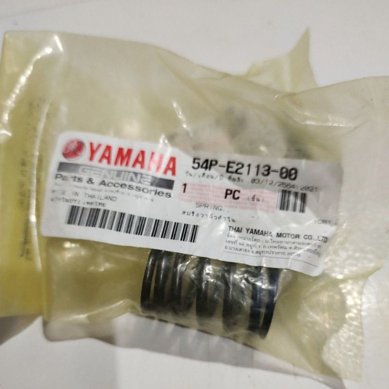 PER KLEP YAMAHA MIO J 54P-E2113-00