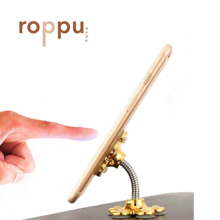 Roppu bracket stand phone 360 degree rotatable metal flower