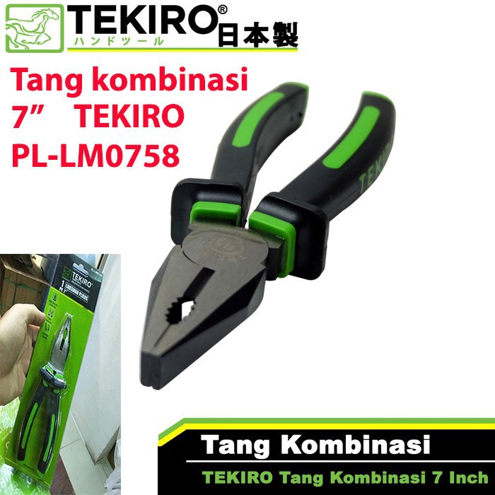 TANG KOMBINASI 7&quot; TEKIRO PL-LM0758 / LINESMAN PLIER 7 inch tekiro