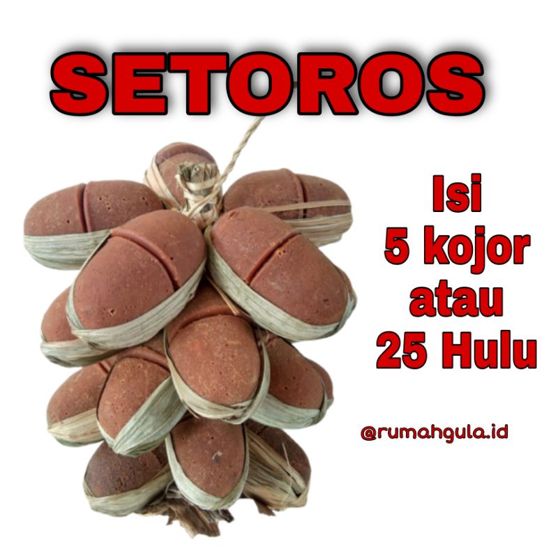 

GULA AREN BANTEN PAKET 1 TOROS 25 BUAH