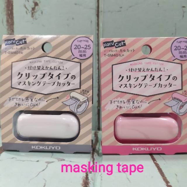 

Masking tape cutter clip 20-25mm