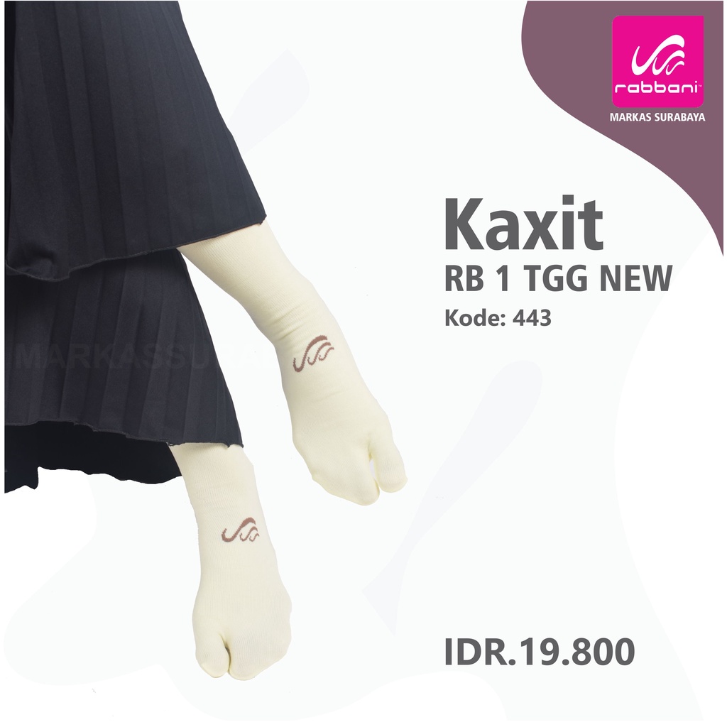 Kaos kaki tanggung jempol Rabbani-443 - Kuning Muda