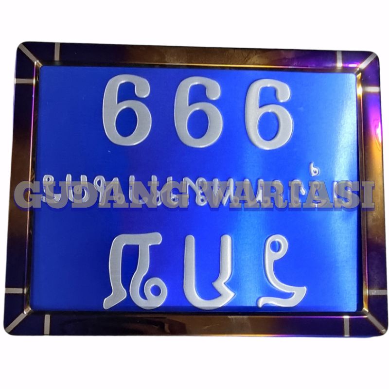 BINGKAI PLAT NOMOR TWOTONE THAILAND KOTAK PLUS PLAT NOMOR THAILAND 666 ORIGINAL