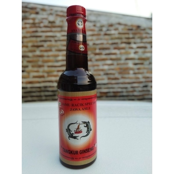 

jamu asam urat dari bahan herbal