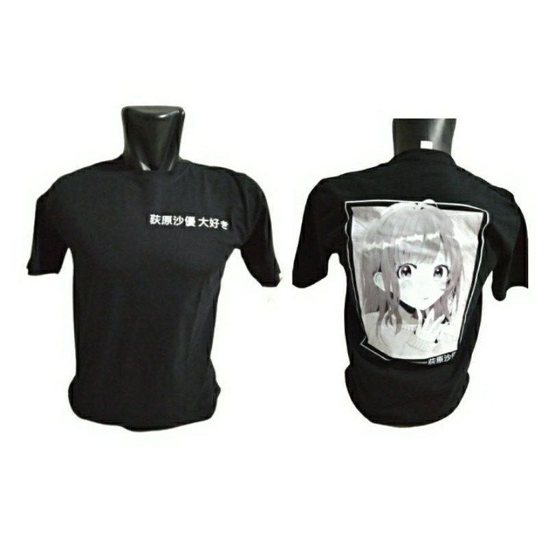 T-shirt Kaos Distro ANIME HIGEHERO SAYU OGIWARA