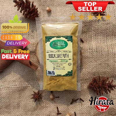 

50GRAM JAHE PUTIH BUBUK ASLI OBAT HERBAL JAMU BUMBU DAPUR MASAK ALAMI REMPAH JSR BUBUK 50GRAM