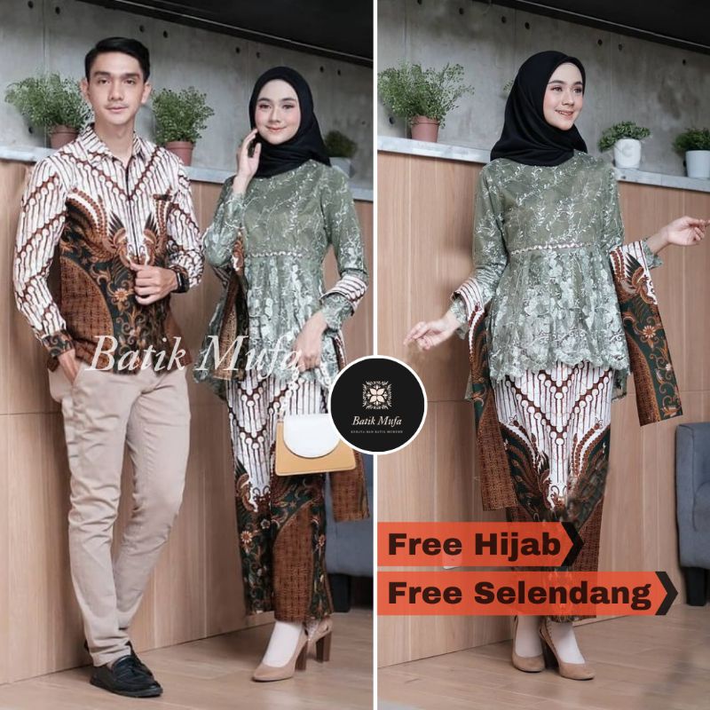 kebaya batik couple WISA KIANA | kebaya modern terbaru, couple kondangan kebaya lamaran