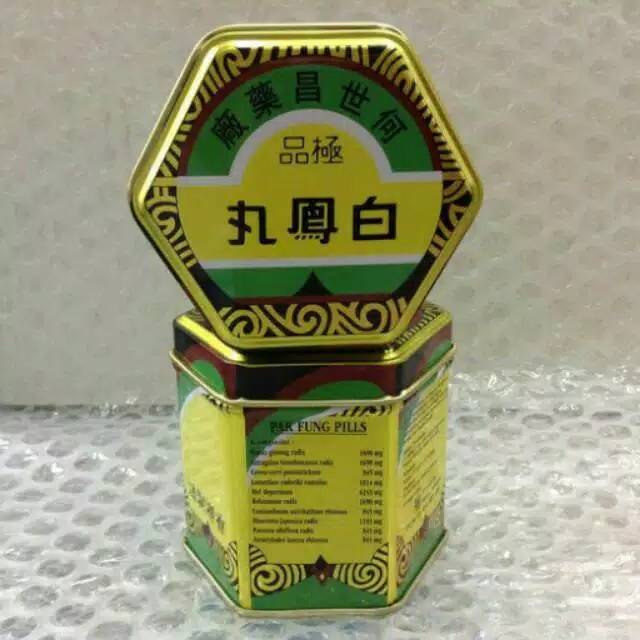 Bai feng wan/ pak fung pills. Penyubur kandungan