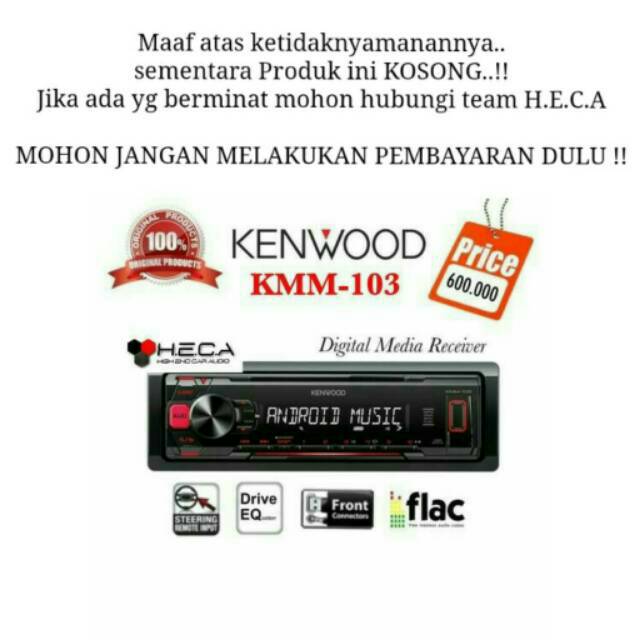 Kenwood KMM-103 Single din Head Unit USB Radio MP3 FLAC Audio Mobil KMM 103