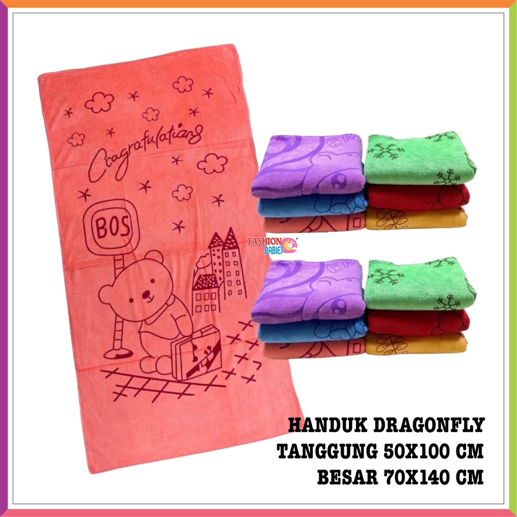 HANDUK DRAGONFLY TANGGUNG / BESAR HANDUK BAYI