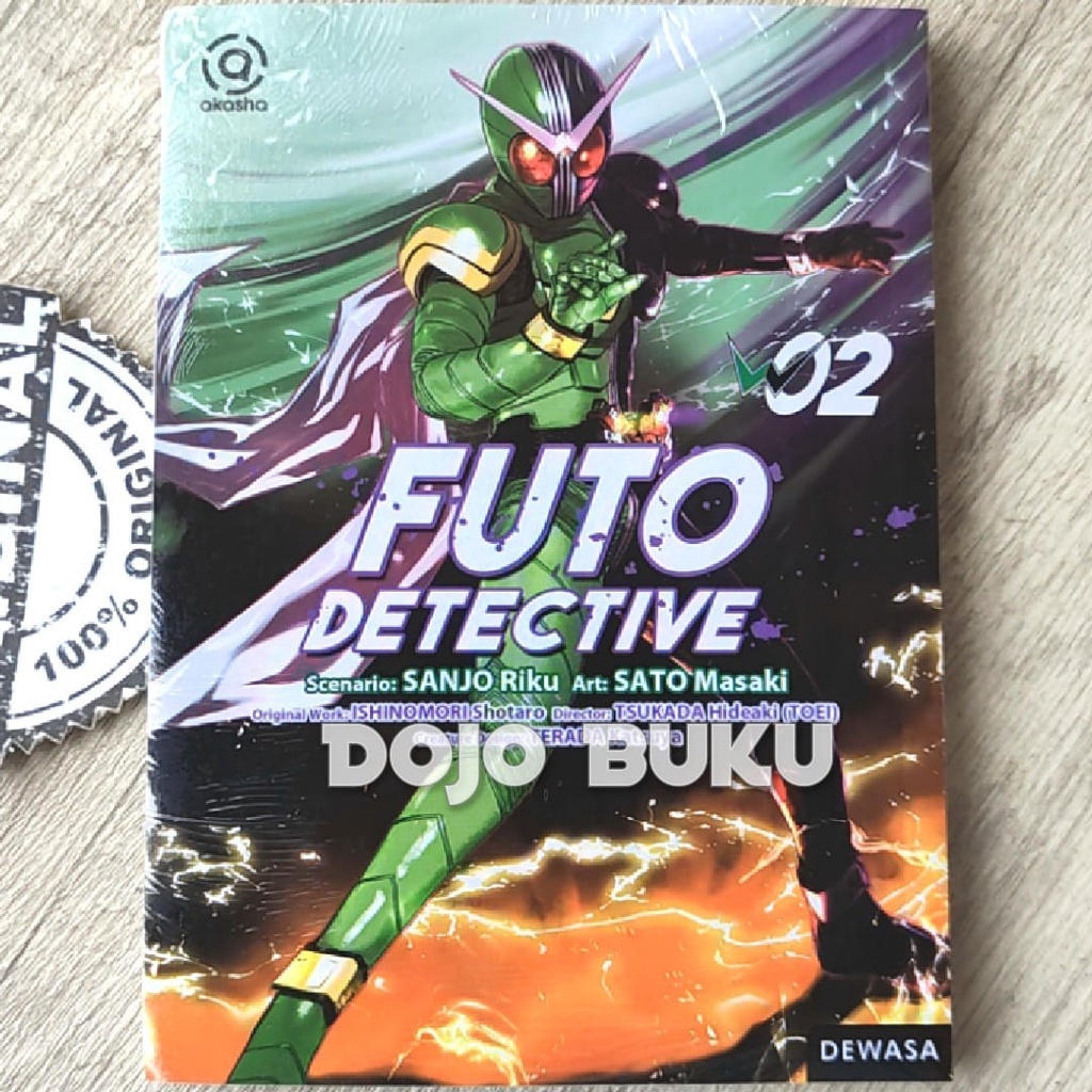 Komik Futo Detective by Sanjo Riku &amp; Sato Masaki
