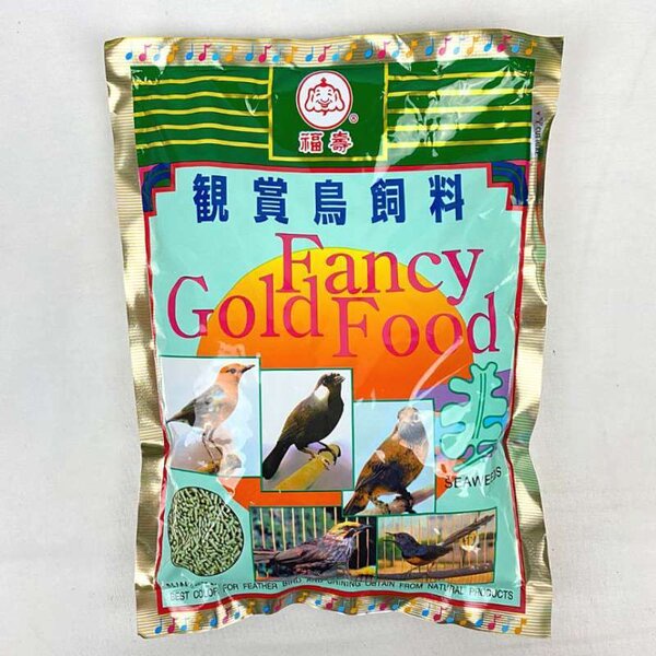 Pakan Makanan Burung Pur Voer Fancy Gold Bird Food Seaweed Rumput Laut