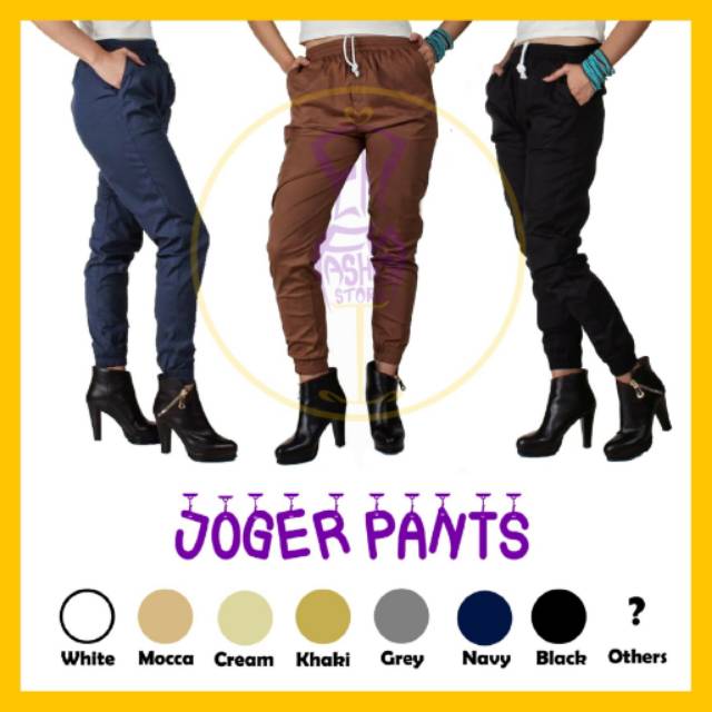 Joger Pants / Celana Joger