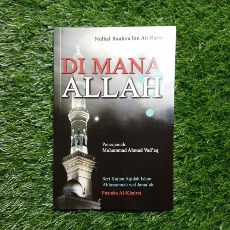 dimana allah