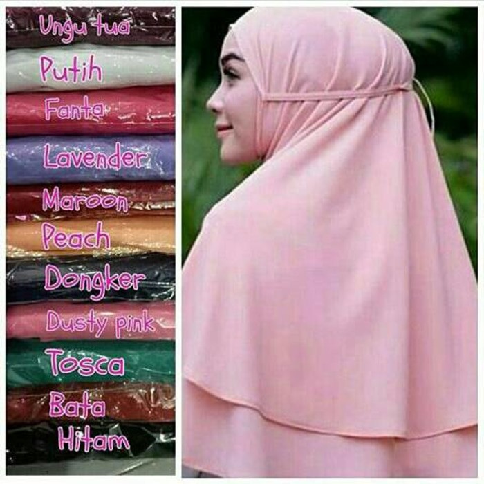 KHIMAR2LAYER