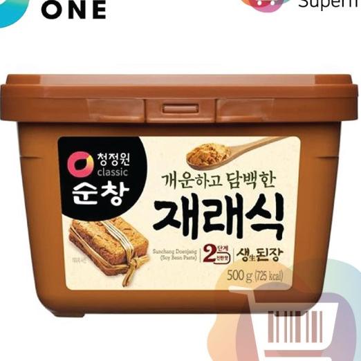 

Doenjang soybean paste (Tauco Korea) Daesang chung jung one 1Kg Korea