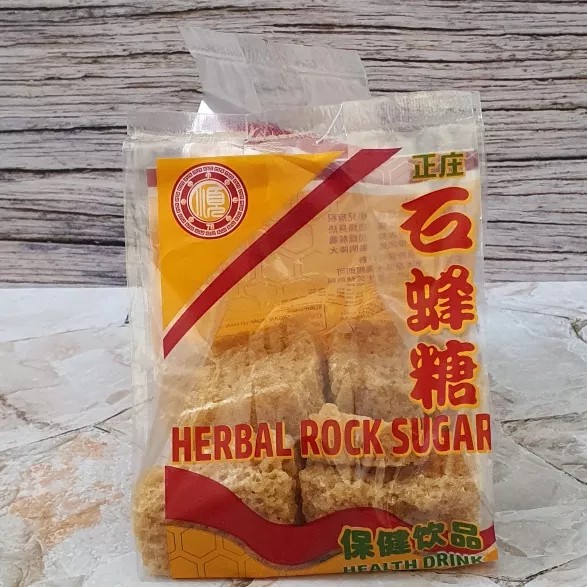 

Herbal Rock Sugar / Gula Batu Herbal 300gr