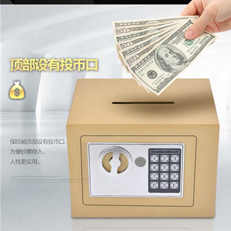 TaffGUARD Brankas Mini Electric Password Deposit Box Celengan 4.6L 17E